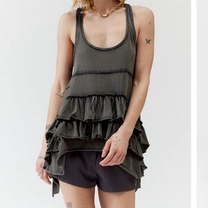 Urban Outfitters Top